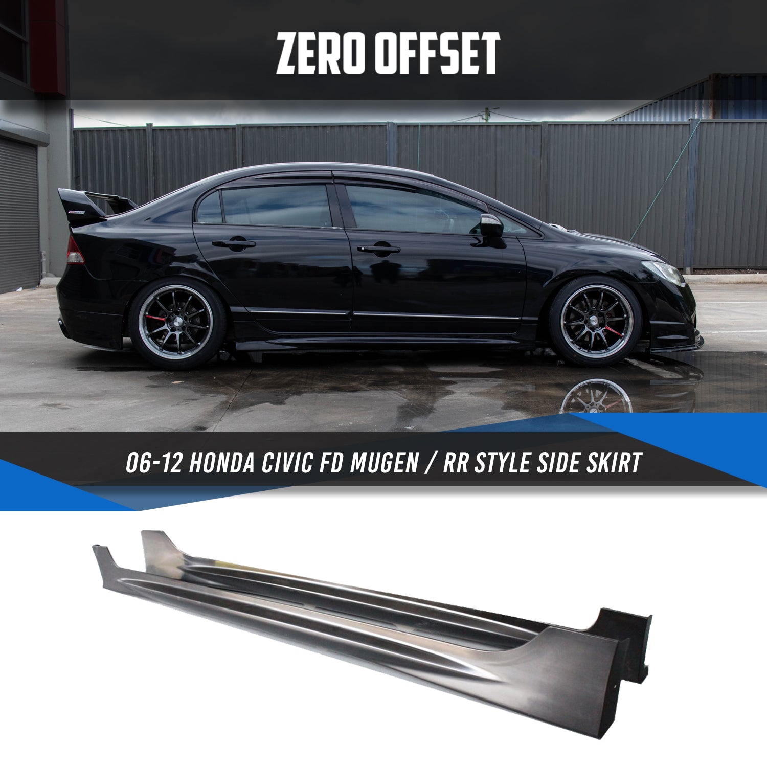 Mugen / RR Style Side Skirt for Honda Civic FD 2006-2012