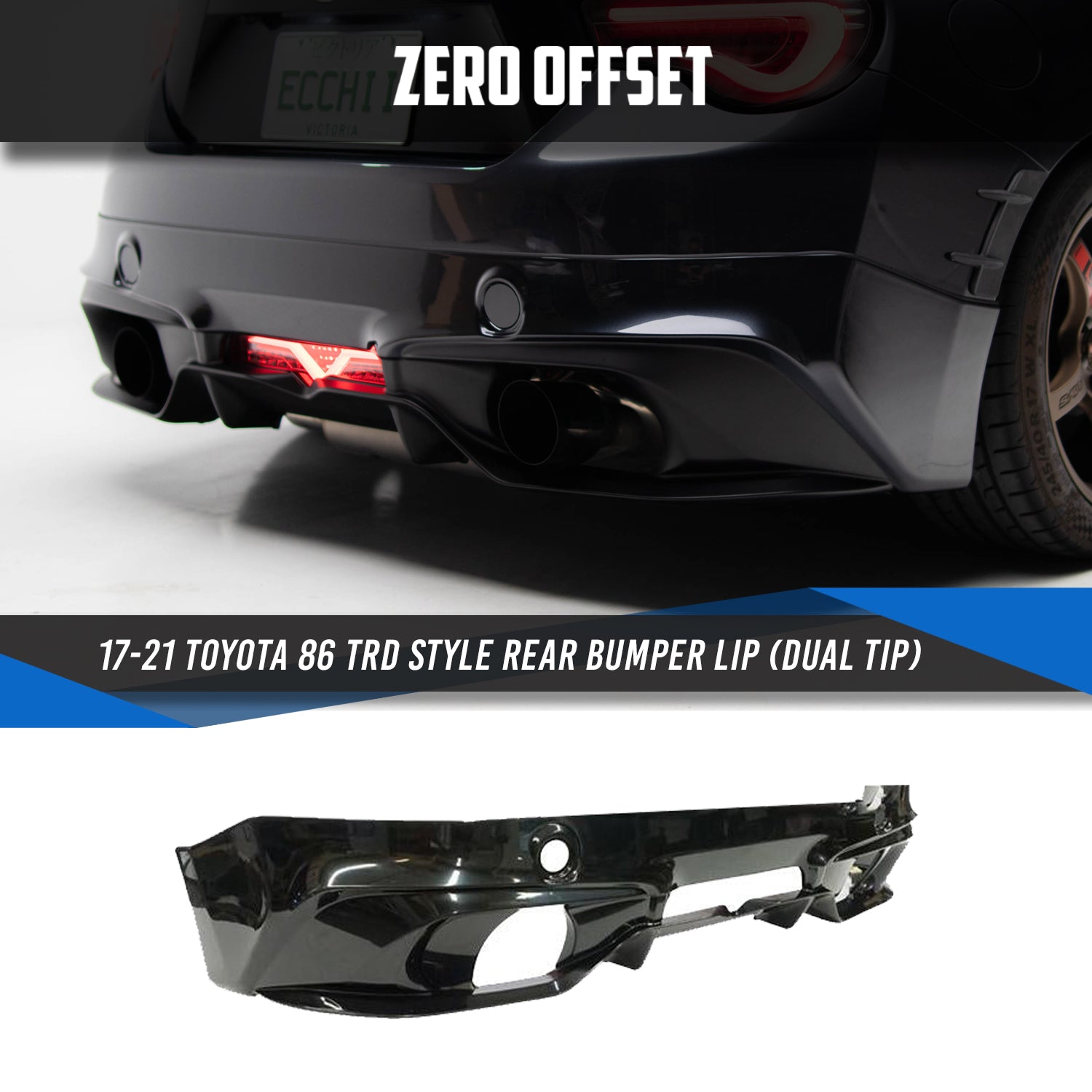 TRD V2 Style Rear Bumper Lip for Toyota 86 2012-2021