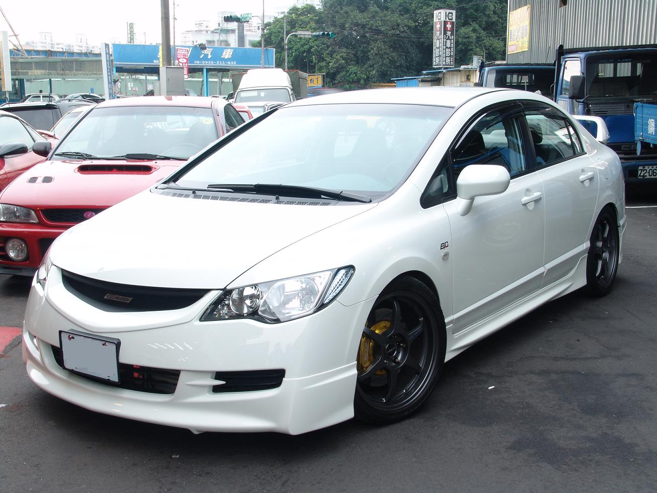 Mugen Style Front Lip for Civic (Suits Stock Bumper) 2006-2008