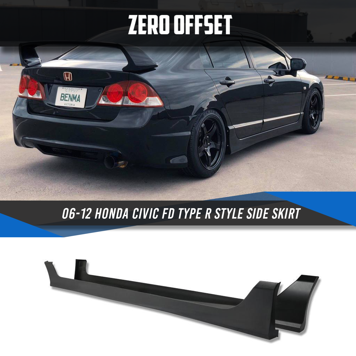 Type R Style Side Skirt for Honda Civic FD 2006-2012