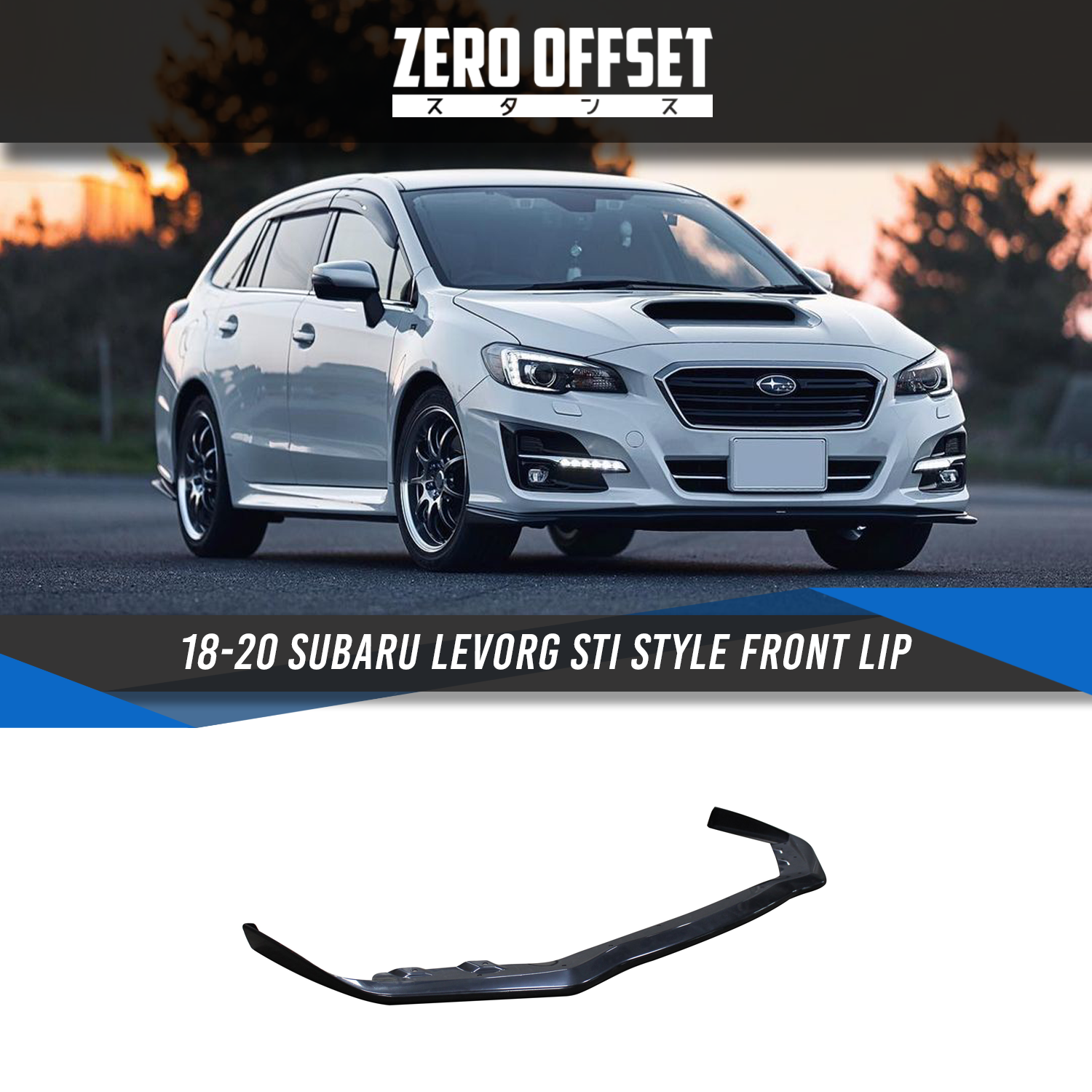 STI Style Front Lip for Subaru Levorg (Standard Bumper) 2018-2021