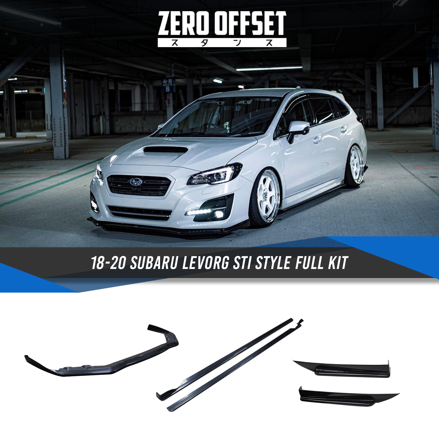 STI Style Full Kit for Subaru Levorg (Standard Front Bumper) 2018-2021