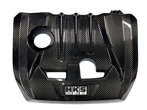 HKS Dry Carbon Fibre Engine Cover for Toyota GR Yaris GXPA16 2020+