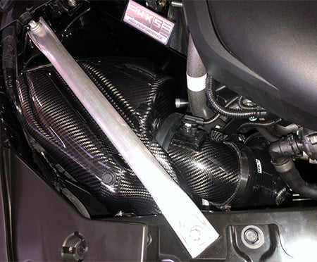 HKS Carbon Fiber Intake for Toyota Supra A90 2019+